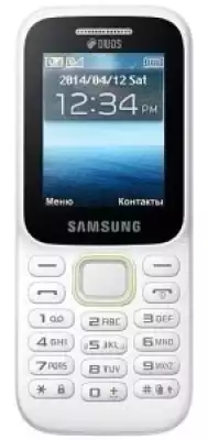 Мобильный телефон Samsung SM-B310E белый